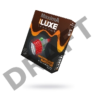 Презервативы Luxe Maxima Контрольный выстрел №1, 18 см