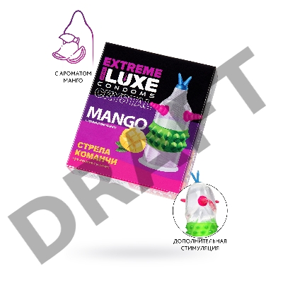 Презервативы Luxe EXTREME Стрела Команчи (Манго)