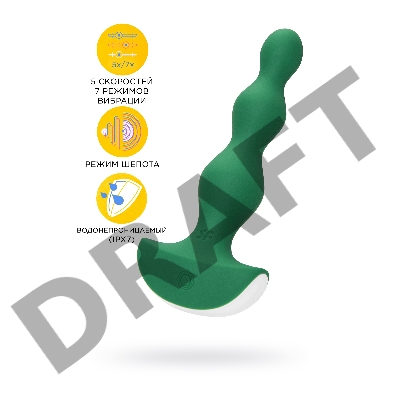 Анальная виброелочка Lolli-Plug 2 Satisfyer, черная
