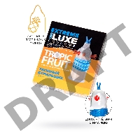 Презервативы Luxe EXTREME Убойный Бурильщик (Тропические фрукты)