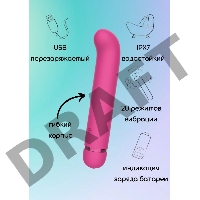 Розовый перезаряжаемый вибратор Flamie - 18,5 см.