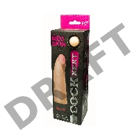 Вибромассажёр-реалистик COCK NEXT LoveToy, TPR, телесный, 17,5 см