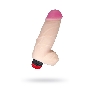 Вибромассажёр-реалистик ANDROID Long LoveToy, TPR, телесный, 17 см