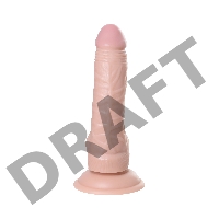 Реалистичный фаллоимитатор TOYFA RealStick Nude, PVC, телесный, 18 см