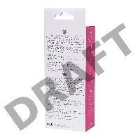 Вагинальные шарики A-Toys by TOYFA Rai, силикон, розовые, 17 см