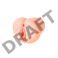 Мастурбатор реалистичный с вибрацией BELLANA ONAHOLE, TPR, бежевый, 16 см