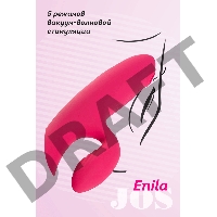 Вибратор с вакуум-волновой стимуляцией JOS Enila, силикон, розовый, 23 см
