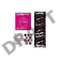 Презервативы LUXE ROYAL Strawberry Collection3шт, 18 см