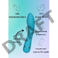 Бирюзовый перезаряжаемый вибратор Whaley - 16,8 см.