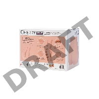 Мастурбатор реалистичный KOKOS Cherry с вибрацией и ротацией, TPR, бежевый, 22 см