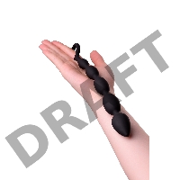 Анальная цепочка Toyfa A-toys Dang, силикон, черный, 27,6 см