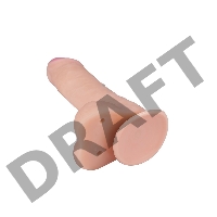 Телесный фаллоимитатор на присоске BEST COCK 7 - 20 см.