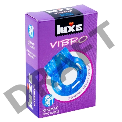 Голубое эрекционное виброкольцо Luxe VIBRO Кошмар русалки + презерватив