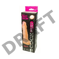 Вибромассажёр-реалистик COCK NEXT LoveToy, TPR, телесный, 17,3 см