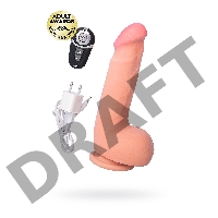 Вибратор с пультом ДУ TOYFA RealStick Elite Vibro, перезаряжаемый, TPR, телесный, 10 режимов вибраци