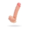 Фаллоимитатор RealStick Sili..