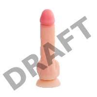 Фаллоимитатор RealStick Silicone Hugh J, телесный, 20,5 см
