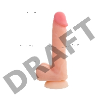 Фаллоимитатор RealStick Silicone Hugh J, телесный, 20,5 см