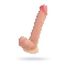 Фаллоимитатор RealStick Sili..