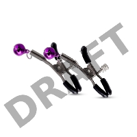 Фиолетовый эротический набор Dark Apprentice