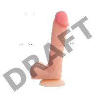 Фаллоимитатор RealStick Silicone Ryan G, телесный, 22,5 см