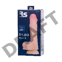 Фаллоимитатор RealStick Silicone Ryan G, телесный, 22,5 см