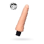 Реалистичный вибратор TOYFA A-Toys  Lank, TPE, телесный, 20 см