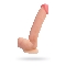 Фаллоимитатор RealStick Sili..