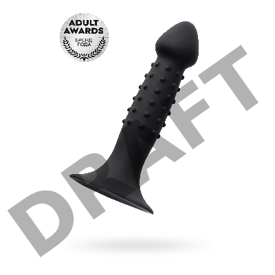 Анальный фаллоимитатор A-Toys Spikn, силикон, черный, 14 см