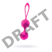 Вагинальные шарики Dibe Lalo, розовые