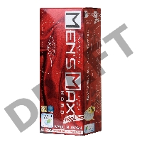 Мастурбатор нереалистичный MensMax FEEL, TPE, белый, 14,2 см