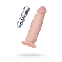 Вибратор TOYFA RealStick Nude реалистичный, PVC, телесный, 7 режимов вибрации, 19,5 см
