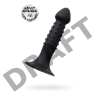 Анальный фаллоимитатор A-Toys Spikn, силикон, черный, 14 см