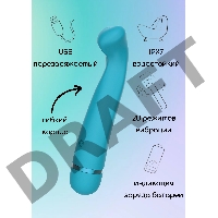Бирюзовый перезаряжаемый вибратор Raffi - 17,1 см.