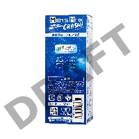 Мастурбатор нереалистичный MensMax FEEL CRASH, TPE, фиолетовый, 14,2 см