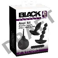 Набор для анального секса из 4 предметов Anal Kit