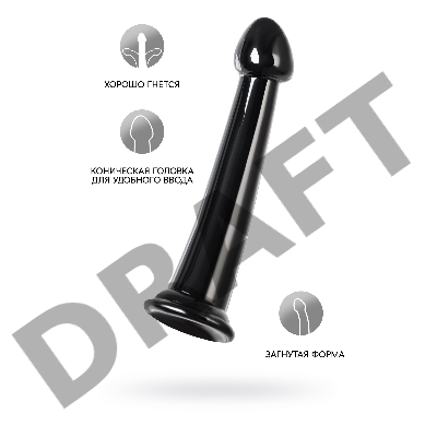 Нереалистичный фаллоимитатор Jelly Dildo M Toyfa Basic, TPE, черный, 18 см