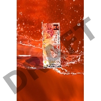 Мастурбатор нереалистичный MensMax FEEL EVE, TPE, бежевый, 14,2 см