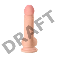 Реалистичный вибратор TOYFA RealStick Elite Vibro, TPR, телесный, 7 режимов вибрации, 18,5 см.