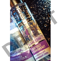 Увлажняющий интимный гель ACTIVE GLIDE ALLANTOIN, 100 г