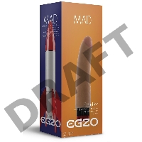Реалистичный мультискоростной вибратор без мошонки Mad Rocket - 18 см.
