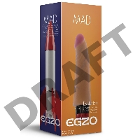 Реалистичный мультискоростной вибратор без мошонки Mad Rocket - 18,5 см.