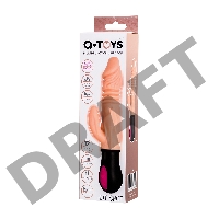 Реалистичный вибратор TOYFA A-Toys Hot shot с функцией Up-Down, TPE, телесный, 24,2 см