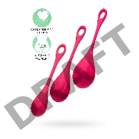 Набор вагинальных шариков Satisfyer YONI, силикон, красный, Ø 2 см.