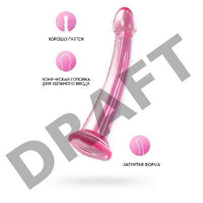 Нереалистичный фаллоимитатор Jelly Dildo L Toyfa Basic, TPE, розовый, 20 см