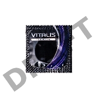 Презервативы Vitalis Premium Mix - 15 шт.