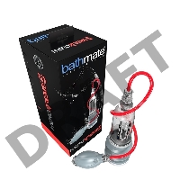 Гидропомпа Bathmate XTREME 5