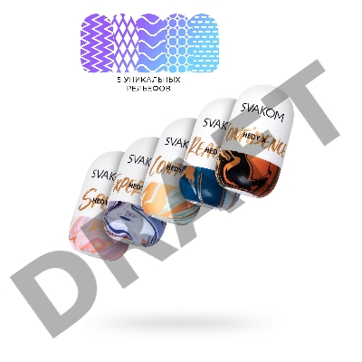 Набор мастурбаторов нереалистичных Svakom Hedy X5 Mixed (5 шт.), TPE, белый, 9 см