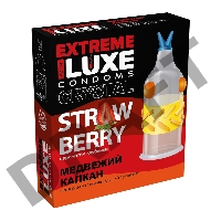 Презервативы Luxe EXTREME Медвежий Капкан (Клубника)