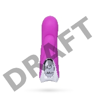 Вибратор TOYFA Dolce Jaden, силикон, розовый, 12,5см